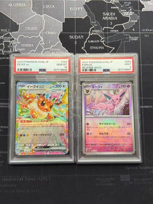 Pokémon - 2 Graded card - Jolteon, Vaporeon - PSA 10 -, Hobby en Vrije tijd, Verzamelkaartspellen | Pokémon