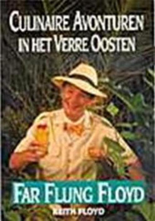 Culinaire avonturen in het verre oosten 9789062919970, Boeken, Kookboeken, Zo goed als nieuw, Verzenden