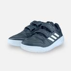 Adidas Vector Sneakers Junior - Maat 34, Verzenden, Gebruikt