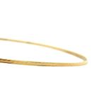 Vintage gouden bewerkte rinkelarmband 14 krt, Sieraden, Tassen en Uiterlijk, Armbanden, Ophalen of Verzenden, Nieuw