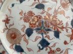 Chinese Imari, 18th century, kangxi - Schotel - Porselein