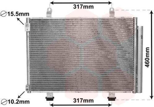 LUCHTCONDENSATOR VOOR SUZUKI SWIFT 2010-2017 9531068L00, Auto-onderdelen, Airco en Verwarming, Nieuw, Ophalen of Verzenden