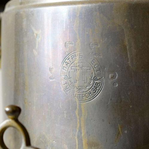 Samovar - Samovar - Hout, Messing, Antiek en Kunst, Antiek | Meubels | Tafels