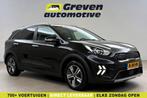 Kia Niro 1.6 GDi Hybrid 142PK DynamicLine Virtual LED Camera, Automaat, Zwart, Nieuw, SUV of Terreinwagen