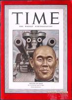 Cover Time Magazine1943 met Nagano Osami (lijst optie), Verzenden, Foto of Poster