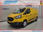 Ford Transit Custom | Zakelijke Lease v.a. €212.49 pm, Automaat, Gebruikt, Euro 6, Overige kleuren