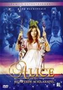 Alice en het betoverde schaakspel - DVD, Cd's en Dvd's, Dvd's | Kinderen en Jeugd, Verzenden
