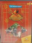 De club van Sinterklaas (dvd tweedehands film)