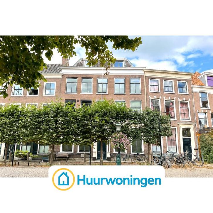 Te huur: Kamer Gerecht in Leiden, Huizen en Kamers, Kamers te huur