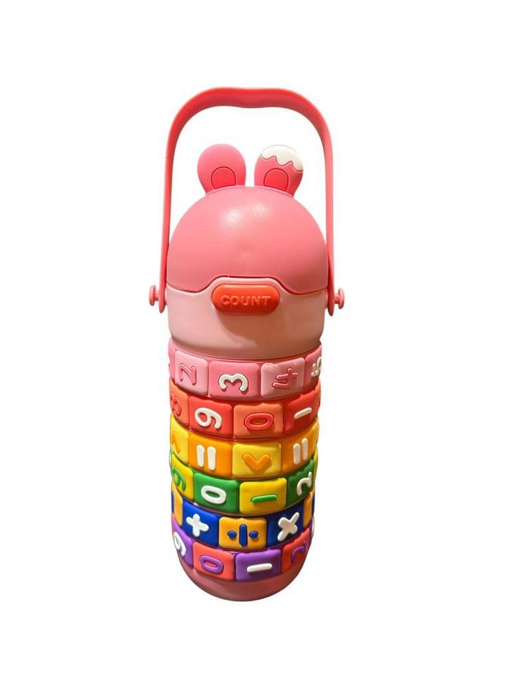 Drinkfles Kinderen  450 ml RVS met telraam. Back to school., Sport en Fitness, Bidons, Nieuw, Verzenden