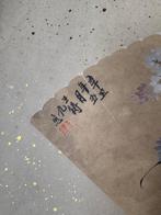 Handwaaier - rijstpapier, Antiek en Kunst