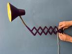 Purple Vintage Space Age Scissor Wall Lamp, Ophalen of Verzenden, Nieuw