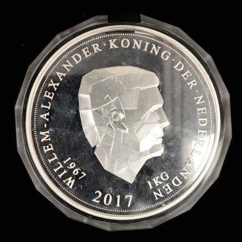 Nederland. Willem Alexander. 2017/2018 - Verzilverde, Postzegels en Munten, Munten | Nederland