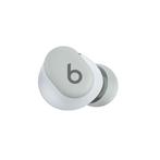 Beats Solo Buds - Rechts - Vervangend Rechter Oortje Grijs, Verzenden, Nieuw