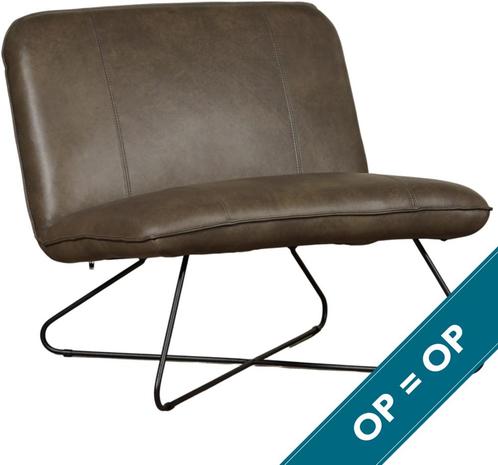 Direct meenemen | Grijze leren fauteuil zonder armleuning |, Huis en Inrichting, Fauteuils, 75 tot 100 cm, 75 tot 100 cm, Nieuw