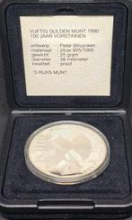 Nederland. Beatrix. 50 Gulden 1990 (Zonder minimumprijs)