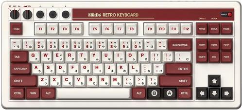 8BitDo Mechanical Keyboard Fami edition, Spelcomputers en Games, Games | Pc, Verzenden