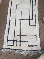 Vloerkleed - 266 cm - 145 cm - Berbère Azilal, Nieuw