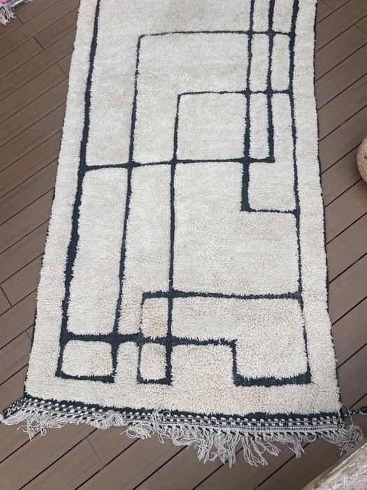Vloerkleed - 266 cm - 145 cm - Berbère Azilal, Huis en Inrichting, Stoffering | Tapijten en Kleden