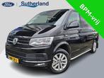Volkswagen Transporter | Zakelijke Lease v.a. €423.9 pm, Automaat, Gebruikt, Euro 6, Volkswagen