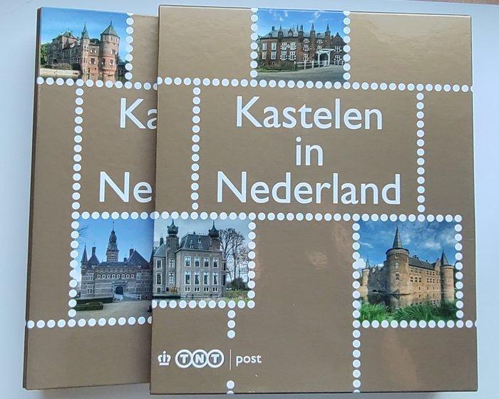 Nederland 2009/2010 - Nederland 2009/2010 - Kastelen in, Postzegels en Munten, Postzegels | Nederland