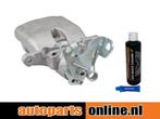Remklauw Opel Insignia achterzijde, rechts, Verzenden, Nieuw, Opel