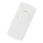 Bailey Tradim String Dimmer/Koordschakelaar - 93000041670, Verzenden, Nieuw, Overige typen