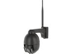 Kerbl Bewakingscamera IPCam 360 FHD mini, Verzenden, Nieuw