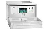 Bestek poleermachine RVS | 230V | Cap. 3.000p/u |, Zakelijke goederen, Horeca | Keukenapparatuur, Verzenden, Nieuw in verpakking