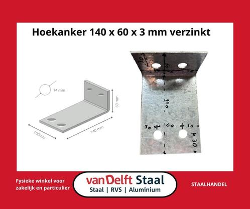 Hoekanker 140 x 60 x 3 mm verzinkt gebruikt € 1,75 p/st, Doe-het-zelf en Verbouw, IJzerwaren en Bevestigingsmiddelen, 100 tot 250 mm