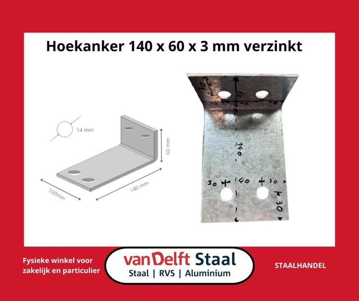 Hoekanker 140 x 60 x 3 mm verzinkt gebruikt € 1,75 p/st, Doe-het-zelf en Verbouw, IJzerwaren en Bevestigingsmiddelen, 100 tot 250 mm