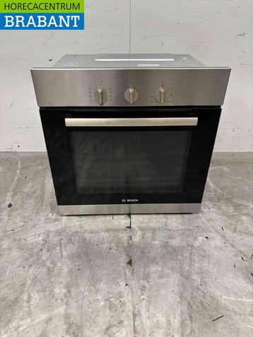 Bosch Inbouw Heteluchtoven met grill 230V Horeca beschikbaar voor biedingen