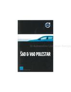 2015 VOLVO S60 | V60 POLESTAR BROCHURE NEDERLANDS, Boeken, Auto's | Folders en Tijdschriften, Nieuw, Volvo, Author