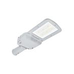 AVN serie, LED koffermodel straatverlichting, 100W, 1850..., Nieuw