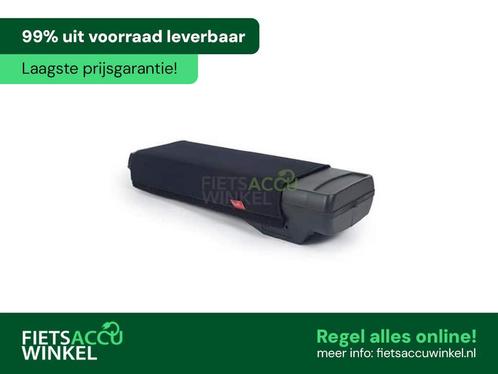 Beschermhoes Universeel bagagedrager accu’s, Fietsen en Brommers, Fietsonderdelen, Algemeen, Overige typen, Nieuw, Ophalen of Verzenden
