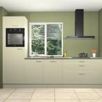 Magnolia keuken Belize 41689, Verzenden, Nieuw