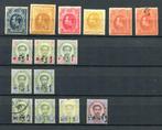 Thailand 1883/1900 - Selectie klassiekers, Chulalongkorn I,, Postzegels en Munten, Gestempeld