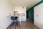 Te huur: Appartement Van Heuven Goedhartplein in Utrecht, Utrecht, Appartement, Utrecht