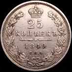 Rusland. Nicholas I. 25 Kopecks 1849 / - (Zonder, Postzegels en Munten, Munten | Europa | Niet-Euromunten