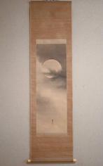 Moonlit Night - Hazy Moon Landscape - hanging scroll -, Antiek en Kunst