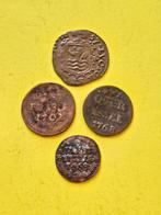 Nederland. 1657 t.e.m. 1768 (Zonder Minimumprijs), Postzegels en Munten