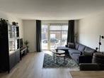 Appartement Otterstraat in Eindhoven, Huizen en Kamers, Huizen te huur, Overige soorten, Noord-Holland