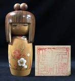 Gesigneerd Tanaka Kojo / Japanse vintage houten Kokeshi-doll