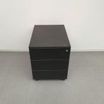 Markant metalen ladekast (met schades) - 54x42x58 cm, Ophalen of Verzenden, Nieuw