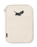 Takkie & Siepie Takkie laptophoes van €12.49 voor €8.74 sale, Verzenden, Nieuw