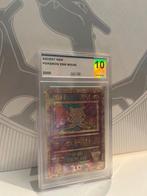 Wizards of The Coast - 1 Graded card - Ancient Mew - UCG 10, Nieuw