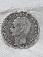 Griekenland. Georg. 5 Drachmai 1875 (Zonder minimumprijs)