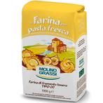 Italiaanse Bloem Farina Tipo 00 (Verse Pasta) 1kg, Verzenden, Nieuw