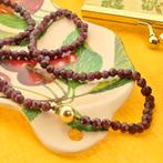 Granaat kralen collier met gouden sier slot | 54,5 cm, Sieraden, Tassen en Uiterlijk, Kettingen, Gebruikt, Overige kleuren, Ophalen of Verzenden