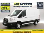 Ford Transit 350 2.0 TDCI L2H2 Trend | Airco | Camera |, Auto's, Bestelauto's, Wit, Nieuw, Ford, Te koop
